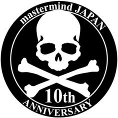 Коловрат черно белый