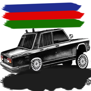 AZELOW 2107 наклейки