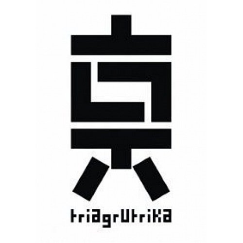 ТГК логотип