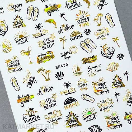 Фольгированные наклейки