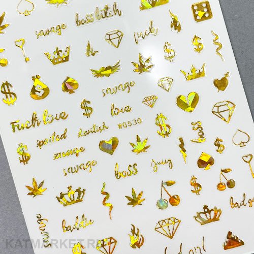 Фольгированные наклейки словами