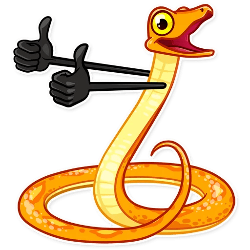 Смайлик змейка