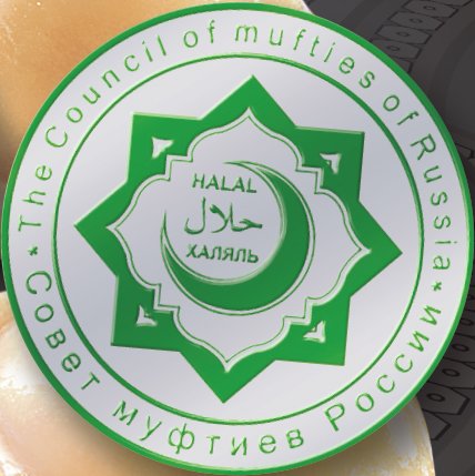 Экопрод Халяль лого