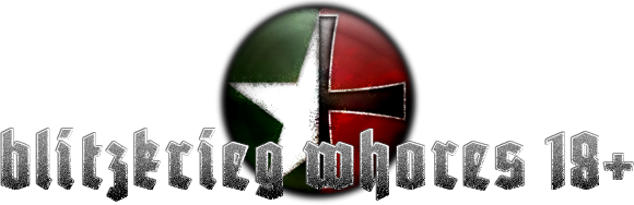 Эмблемы блицкриг