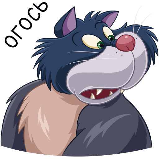 Стикеры Люцифер сериал