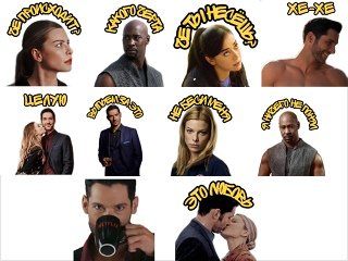 Наклейки люцифер (42 фото)