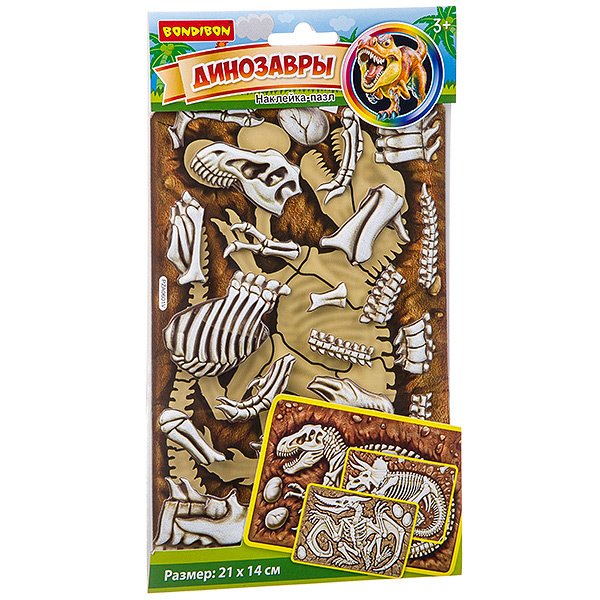 Bondibon наклейка-пазл вв2865 Тираннозавр, CRD 25х14см