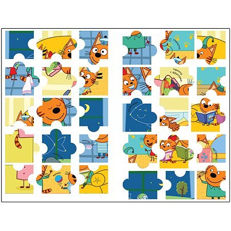 Учим формы. Книжка с наклейками