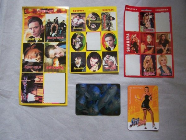 Эмблема 24 бригады спецназа гру