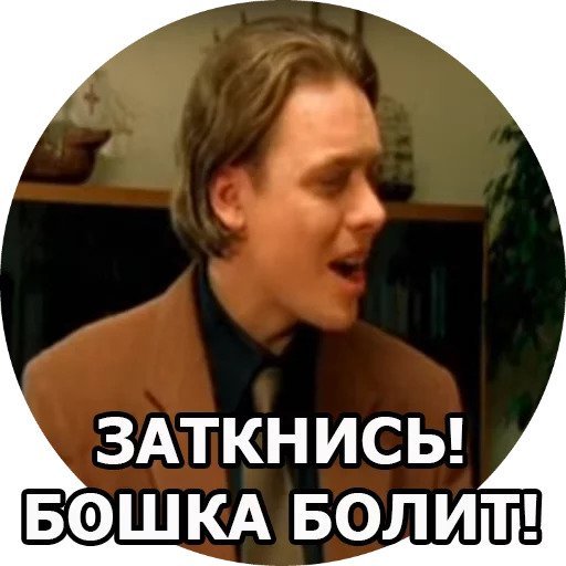 Тетради с фабрикой звезд