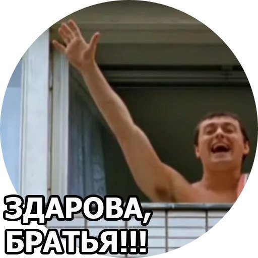 Зеленый Слоник мемы