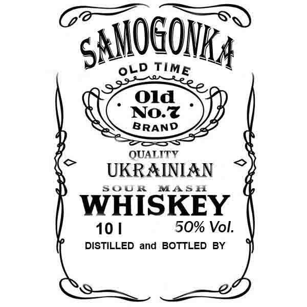 Этикетка виски