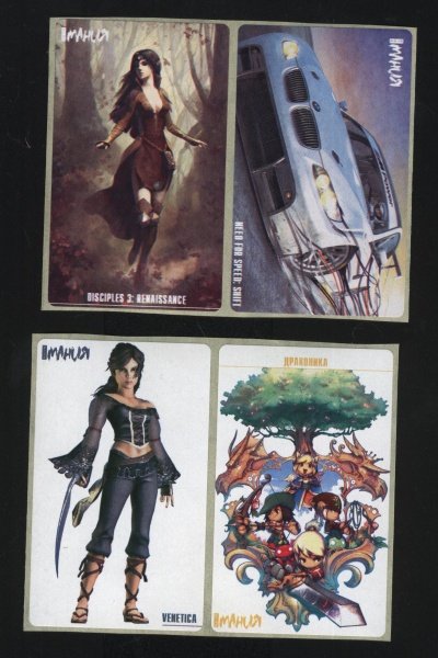 Постеры Игромании