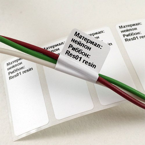 Маркировочные бирки для кабеля UTP 5e