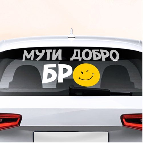 Путин махает рукой на автомобиле