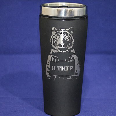 Наклейка вакумированно