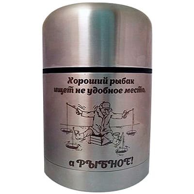 Гравировка на термосе