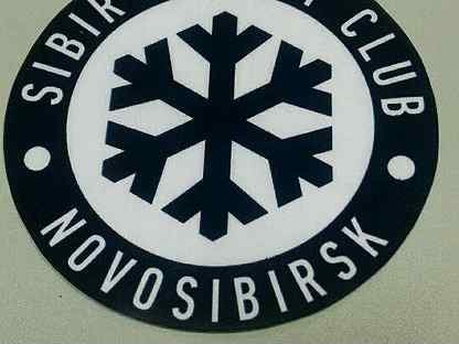 Эмблема хоккейного клуба Сибирь Новосибирск