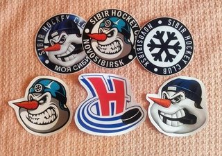 Символ Сибири