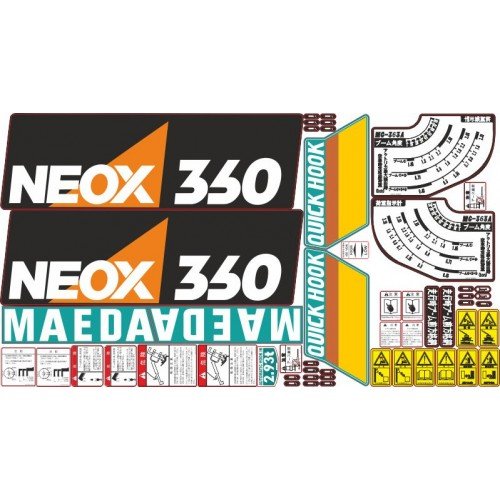 Maeda Neox mc360 наклейки