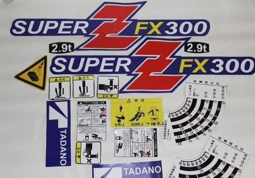 Наклейки на манипулятор Тадано супер z300