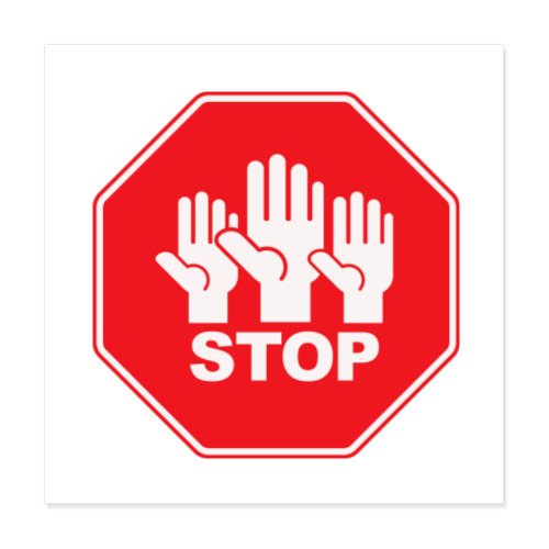 Наклейка стоп коронавирус