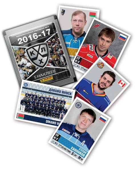 Бокс с наклейками Panini КХЛ 2019-2020