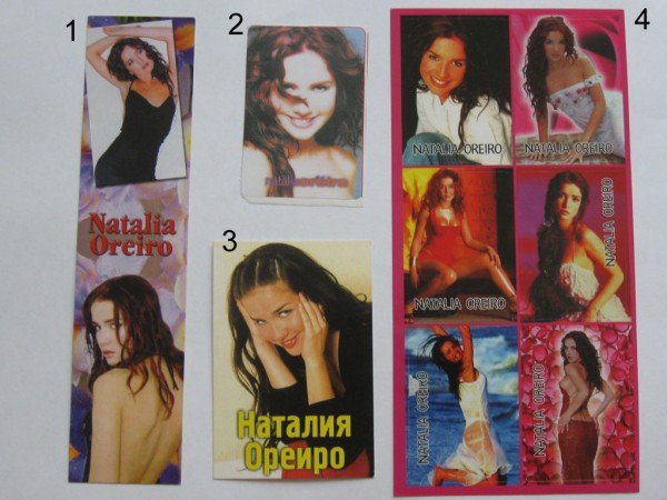 Наталья Орейро наклейки 2000