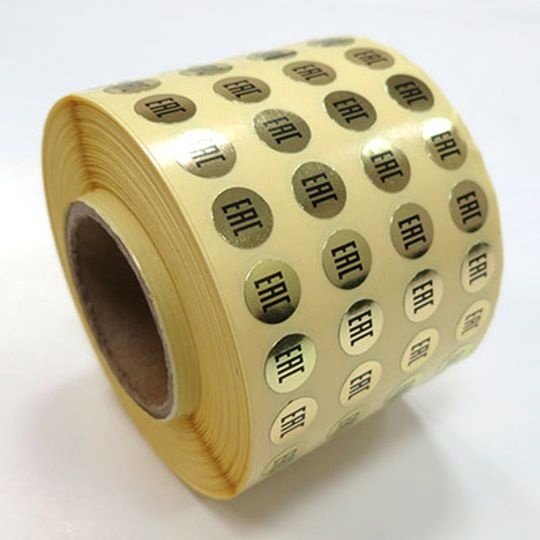 Этикетка EAC