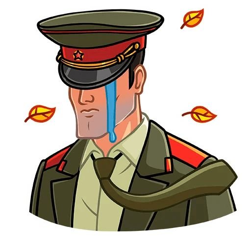 Стикеры ВК агент КГБ