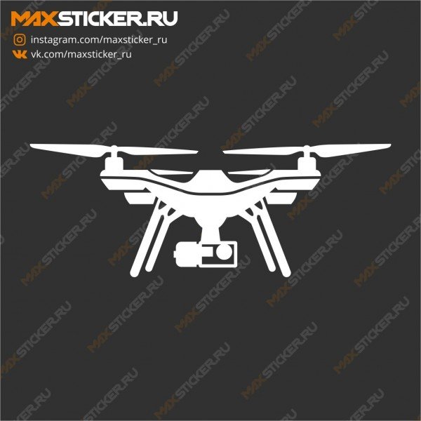 Наклейки дрон Мавик