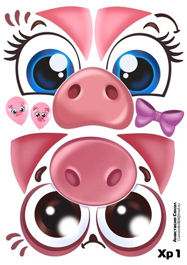 Наклейки на шарики мордочки