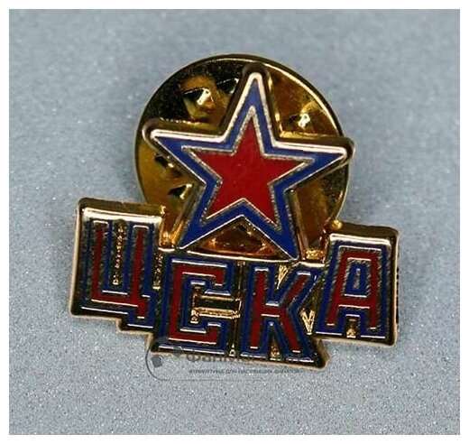 Хоккейный клуб ЦСКА лого