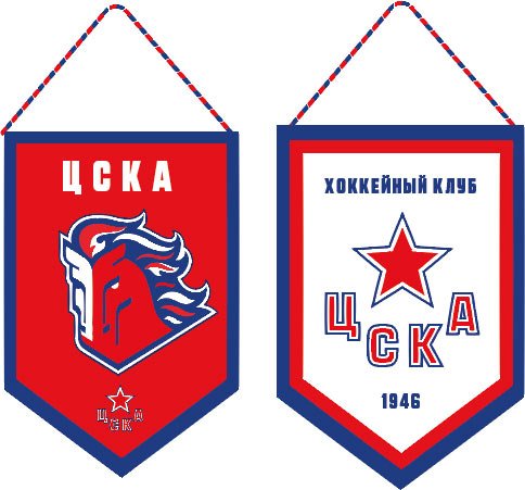 Эмблема ЦСКА хоккейный клуб