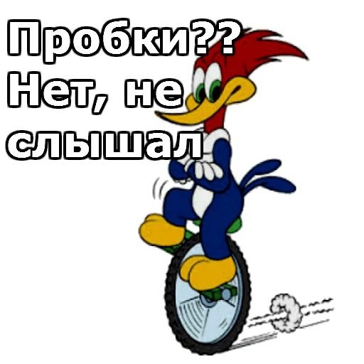 Наклейка дятел Вуди