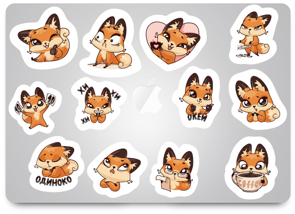 Наклейки с лисами