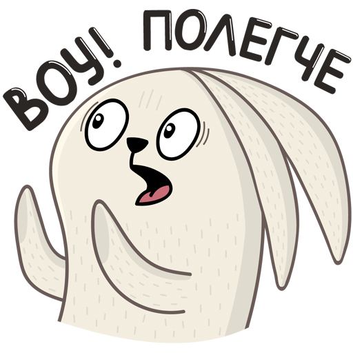 Сериал друзья Стикеры