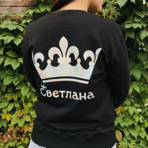 Именные кофты