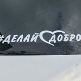 Стикеры доброе утро телеграмм