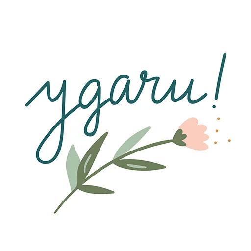 Берегите себя и будьте здоровы