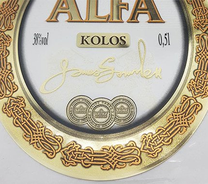 Этикетки с тиснением фольгой