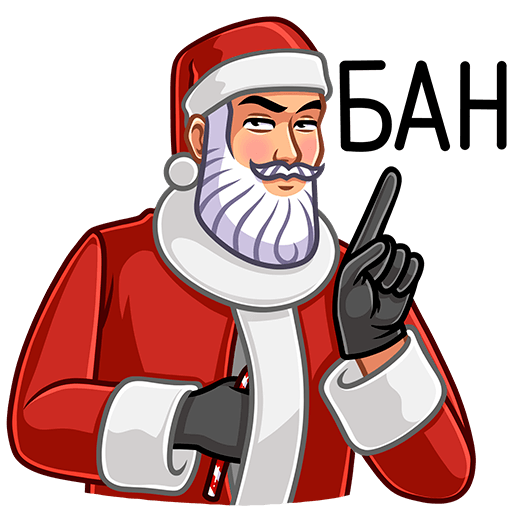 Тайный Санта ВК