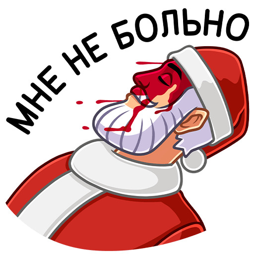 Стикер тайный Санта