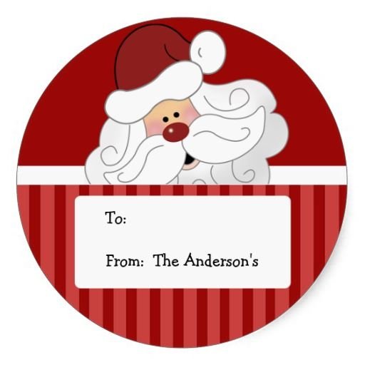 Наклейка на подарок от Тайного Санты