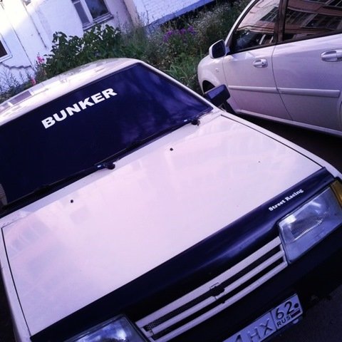 Наклейки на лобовуху машины