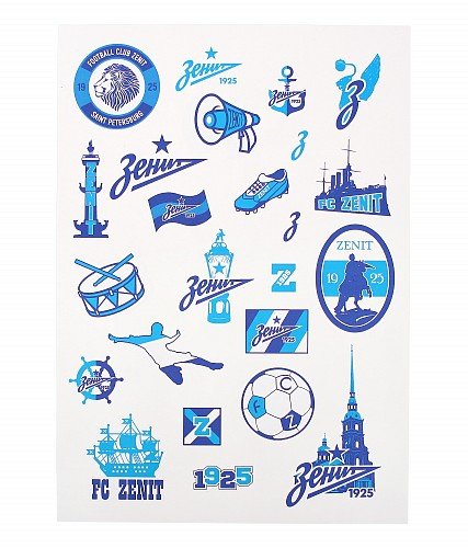 The AC Milan Стикеры