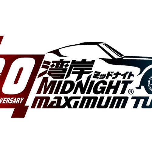 Midnight Wangan Япония