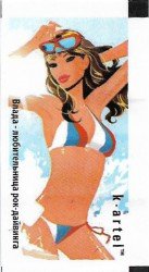 Beach bottoms наклейки 90х