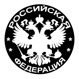 Русский спорт наклейка (49 фото)