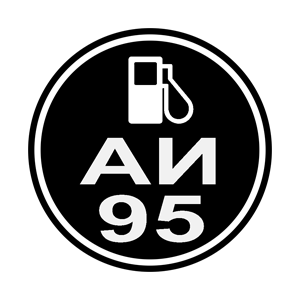 Наклейка дизельное топливо